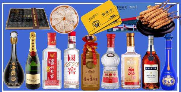 银川聚信烟酒经营部