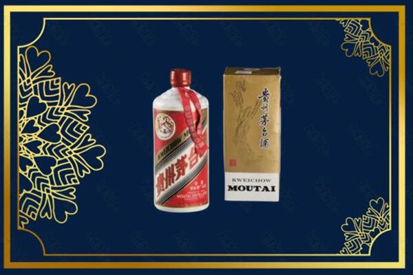 高价求购：银川茅台巽风酒回收吗？