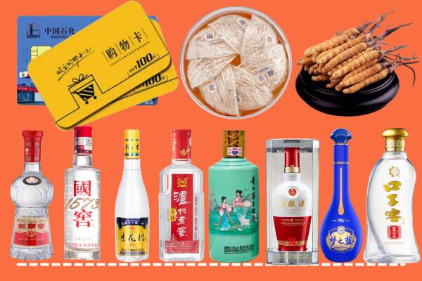 银川回收烟酒